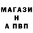 Героин герыч Urban 161