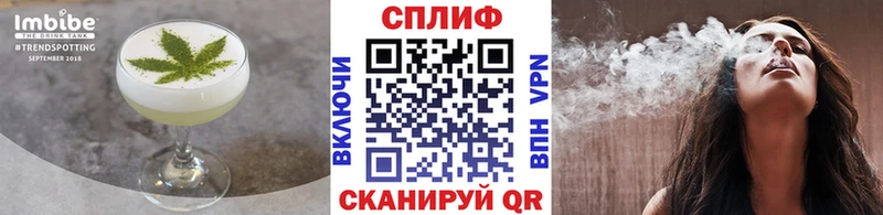 Печенье с ТГК марихуана  где купить наркотик  Байкальск 