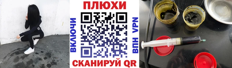 магазин  наркотиков  Байкальск  ГАШИШ индика сатива 