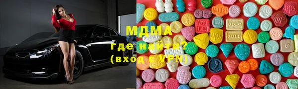 мет Аркадак