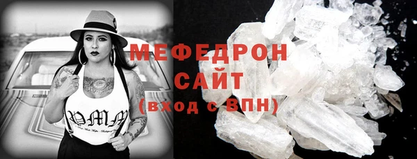 мет Аркадак