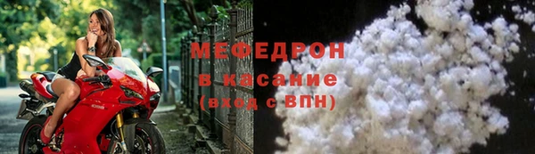 мет Аркадак
