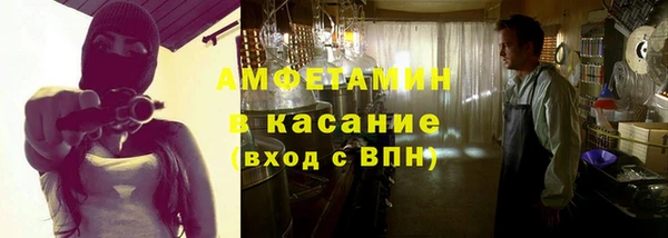 стаф Алексин
