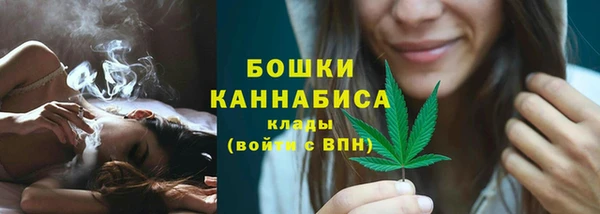 COCAINE Арсеньев