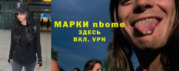 мет Аркадак