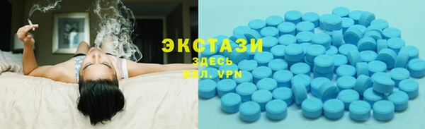 COCAINE Арсеньев