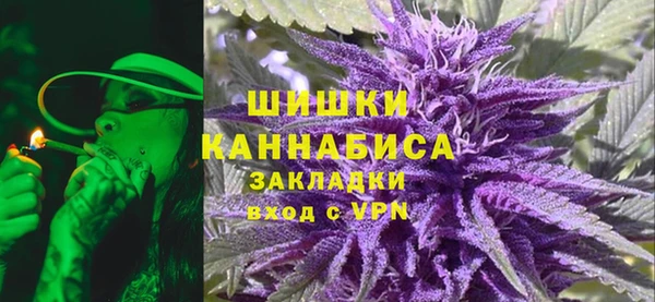 мет Аркадак