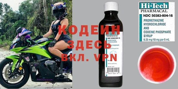 экстази Алзамай
