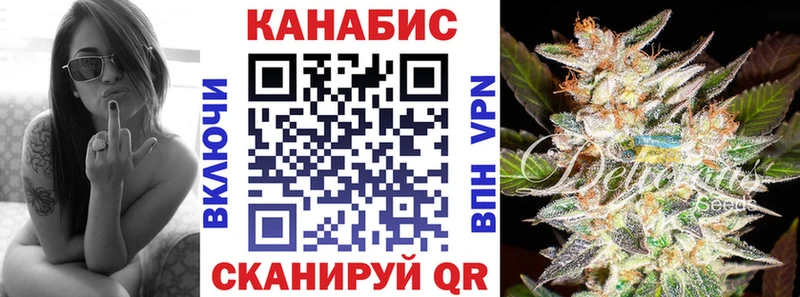 Бошки марихуана Ganja  как найти наркотики  Байкальск 